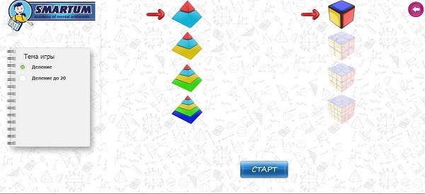 ментальная арифметика научиться дома, как научить ментальной арифметике дома