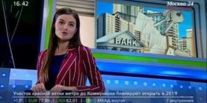 Ученики AMAKids на телеканале Москва 24